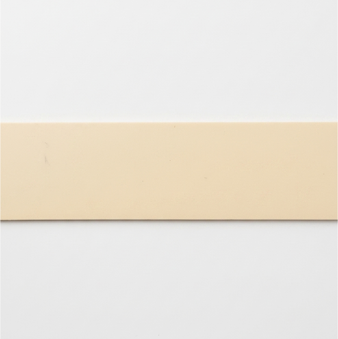 UV Beige